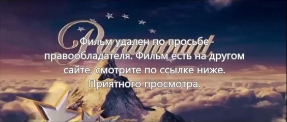 Трансформеры 4: Эпоха истребления торрент hd 720