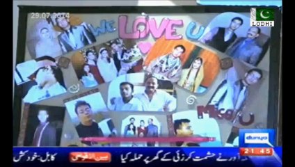 Operation "Zarb-e-Azb" Army Chief's Eid with IDPs & Shuhada's Family Eid