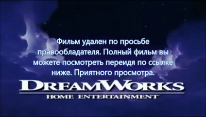 Шаг вперёд: Всё или ничего 5 dvdrip торрент