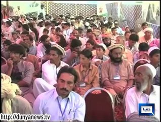 Shahbaz Sharif celebrates Eid with IDPs