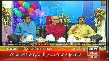 Off The Record Eid Special Part – 2 30 July 2014