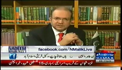 Nadeem Malik Live (Tahir ul Qadri Special Interview) – 30th July 2014