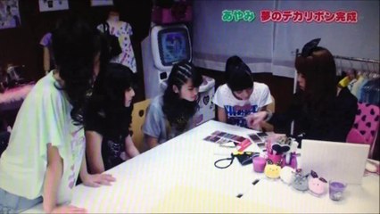 Pretty Rhythm STUDIO 44#