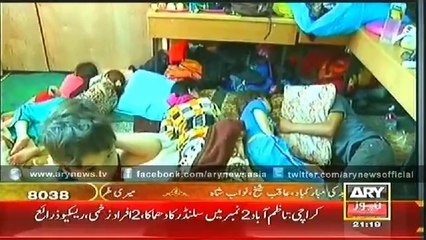 Bulletin – 2100 – Wednesday – 30 – July – 2014