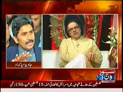 Live With Dr. Shahid Masood (Eid Special..) – 30th July 2014