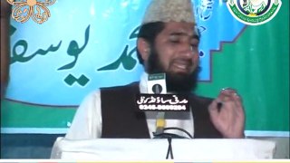 Naat Allah Huma Darul Uloom Pallandri AJK Qazmi