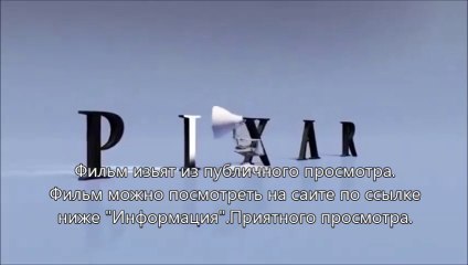 Трансформеры 4: Эпоха истребления лицензия онлайн