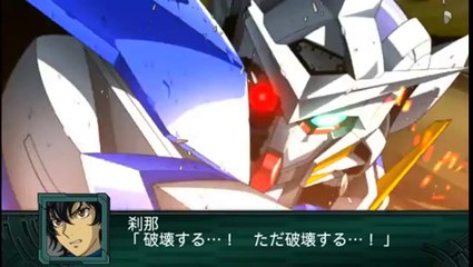 Super Robot Taisen Z2 Saisei Hen - Partie. 7