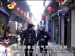 The Girl In Blue (Jia Qi Ru Meng) 佳期如夢