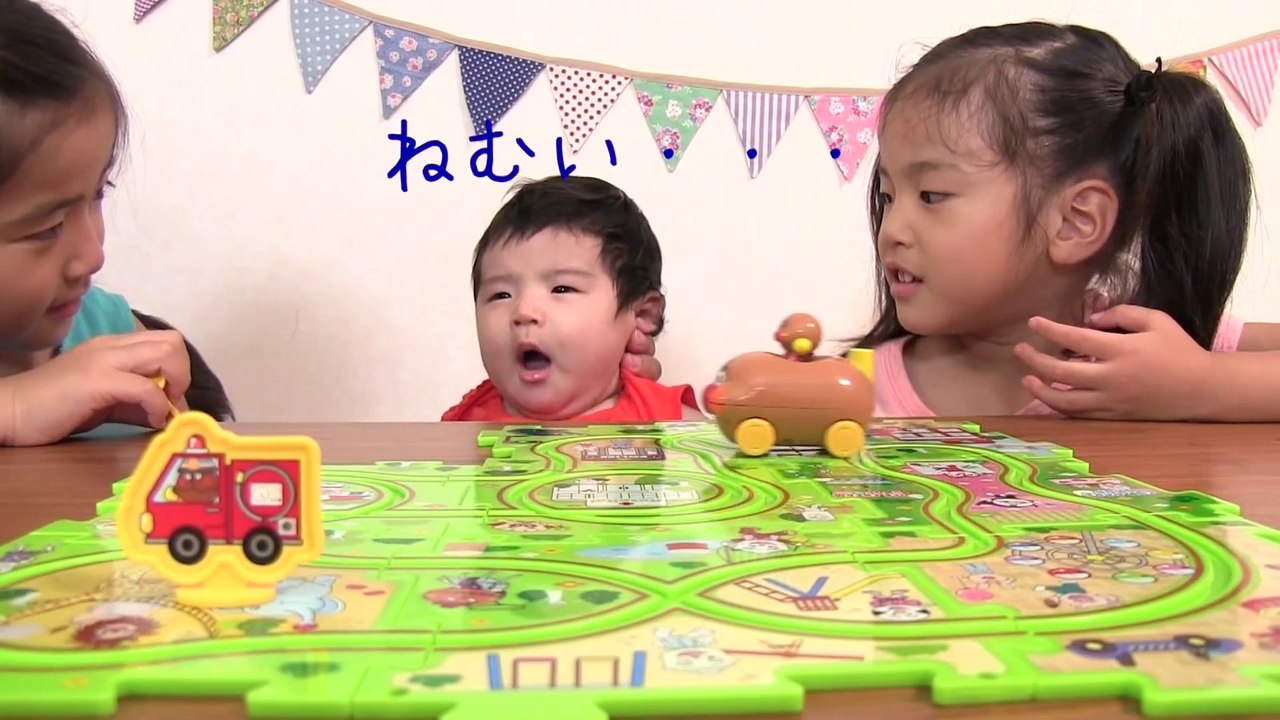 アンパンマン ドライブパズルDX　Anpanman drive puzzle DX