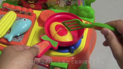 アンパンマン キッチンセット Anpanman Kitchen