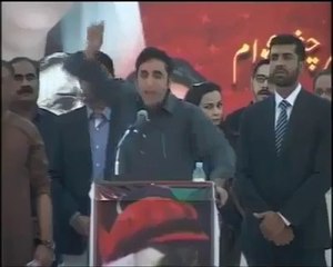 Bilawal Bhutto Zardari's Dubbed Funny Speech