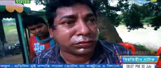 Bangla Eid Natok 2014 - "Sei Rokom Jhal Khor" ft Mosharraf Karim Full HD