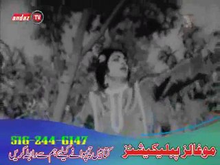 Mahi Wey Sano Pul Na Javen by Andaz Tv