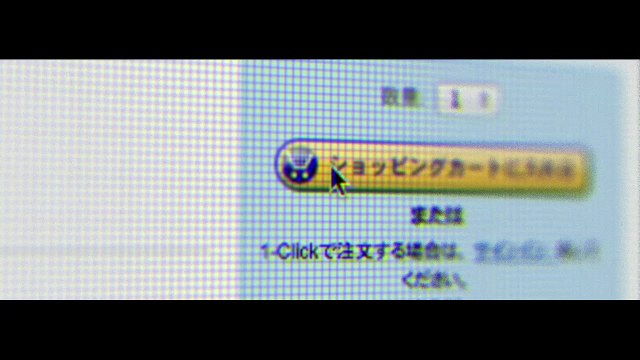 Basement Jaxx - Never Say Never