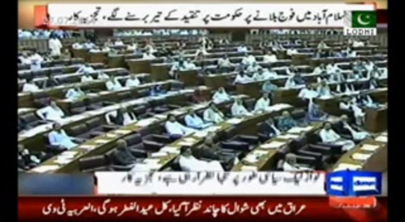 Kashif Abbasi, Talat Hussain, Javed Chaudhry- PML-N wrong timing for Article 245, Army also know its being involved in Politics.