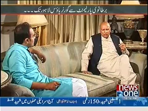 Mazrat Ke Sath (Chaudhry Muhammad Sarwar Khan Exclusive..) – 30th July 2014