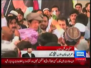 Imran Khan Reaches Banu To Celebrate Eid With IDPs
