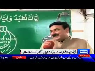 Sheikh Rasheed Demands To Resolve Assembly