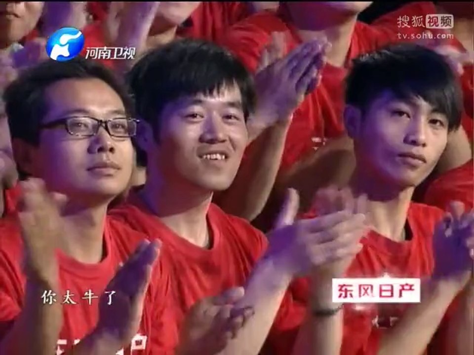 20140730 华豫之门 《华豫之门》20140730 玉花钱鉴赏