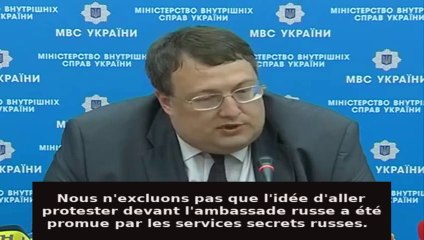 Peut-on faire confiance au gouvernement ukrainien ?