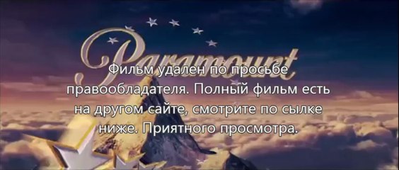 Планета обезьян: Революция смотреть онлайн 3д