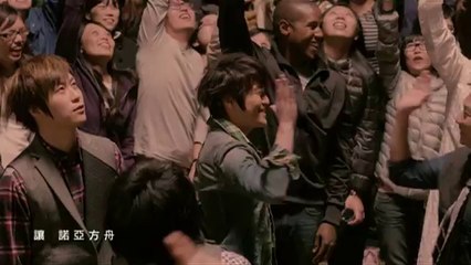 Mayday五月天【諾亞方舟】MV官方完整版-2012世界巡迴主題曲