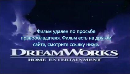 Домашнее видео: Только для взрослых на телефон