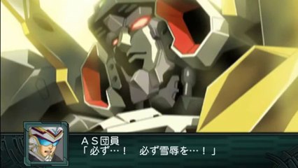 Super Robot Taisen Z2 Saisei Hen - Partie. 30