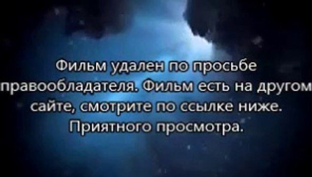 Поддубный скачать бесплатно торрент