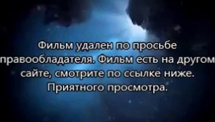 Поддубный скачать бесплатно торрент