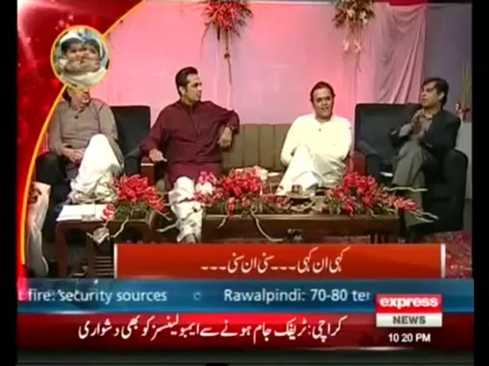 Kal Tak  30 July 2014 - Eid Special  Kashif Abbasi , Dr Shahid Masood , Talat Hussain