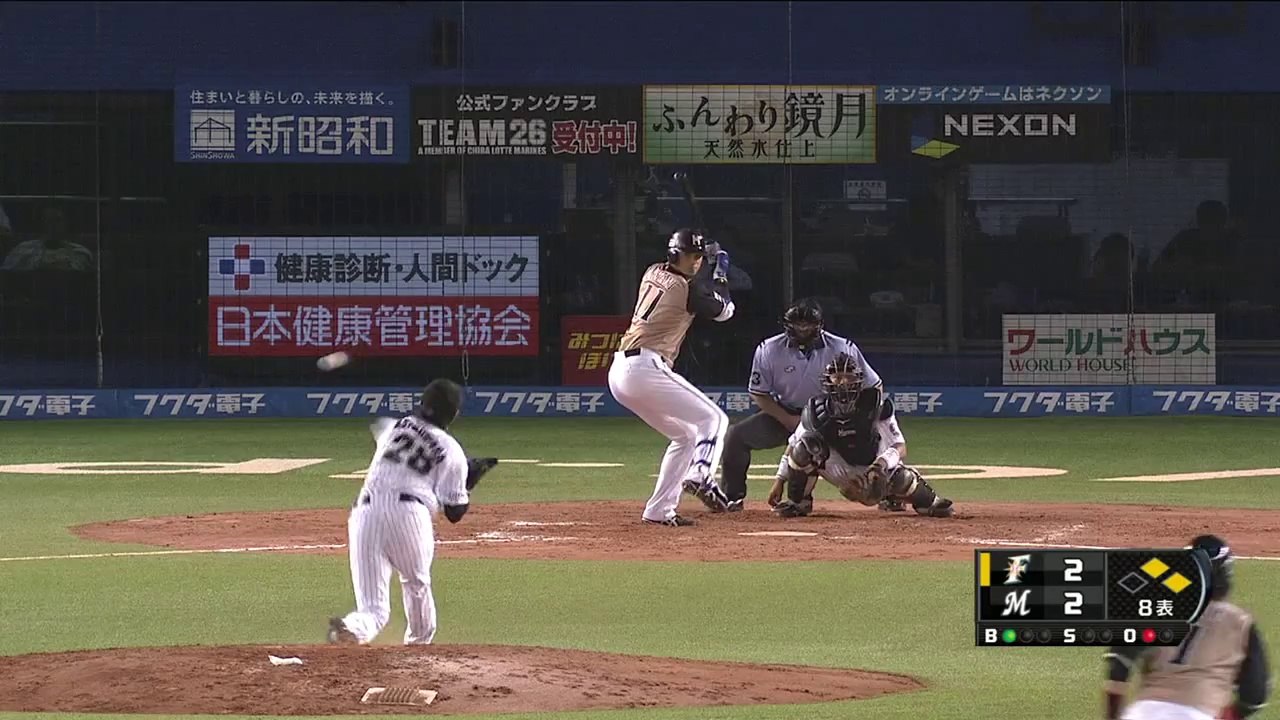 【プロ野球パ】3打席連続三振から意地を見せた！大谷が勝ち越し適時打  2014 07 29 M-F