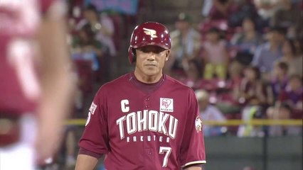 【プロ野球パ】ダイビングキャッチ！杉谷が守備で貢献！ 2014 07 27 E-F