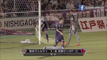 Verdy 1-0 Kyoto (Division 2) بتاريخ 30/07/2014 - 11:00