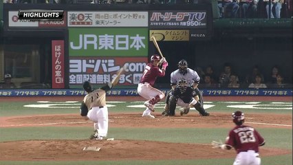 【プロ野球パ】楽天がサヨナラ勝ちで星野監督復帰後初勝利！ 2014 07 26 E3-2F