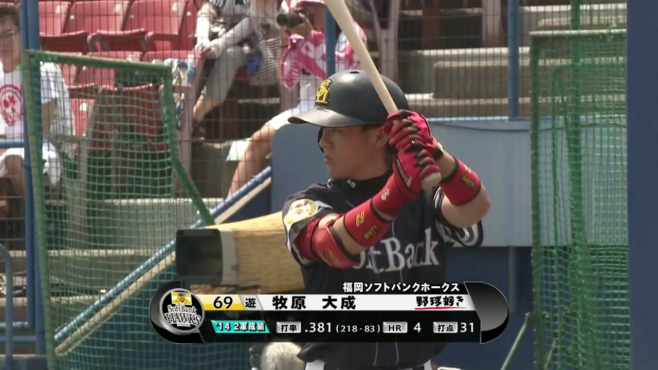 【プロ野球パ】江川、牧原の連打でソフトバンクが先制！ 2014 07 29 D-H（2軍戦）