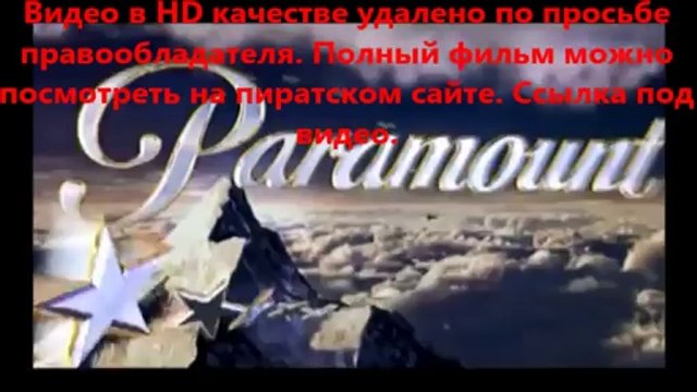 В хорошем качестве HD 720 главные герои фильма Домашнее видео: Только для взрослых