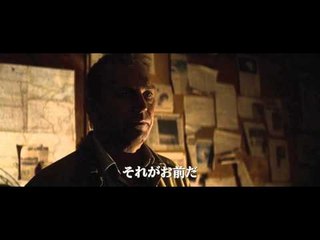 映画『マン・オブ・スティール』予告編動画
