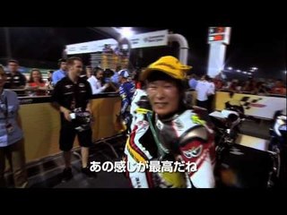 MotoGPのドキュメンタリー映画『FASTEST』予告編第2弾