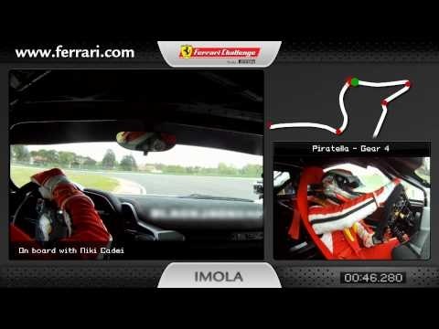 フェラーリ458チャンレンジ イモラ オンボード映像