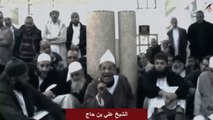ALGERIE - الشيخ علي بن حاج :هاهي اسرائيل امامكم!فاضربوها إن كنتم رجال