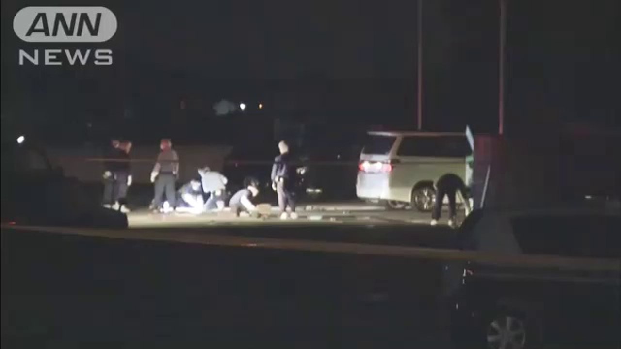 parking-kill