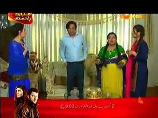 Mohabbat Zindabad Episode 22 Eid Special on Express Entertainment "30 July 2014"