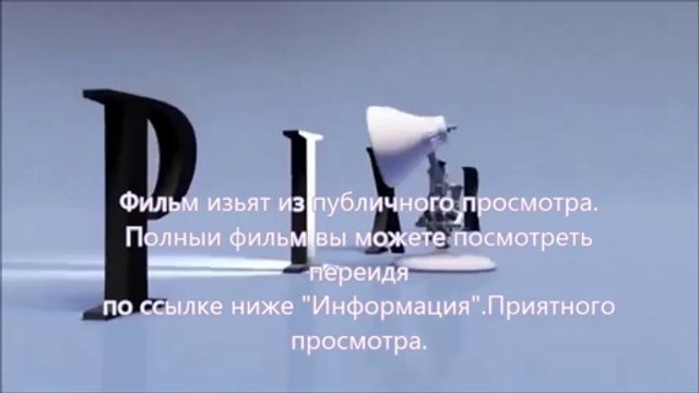фильмы похожие на Геракл 2014