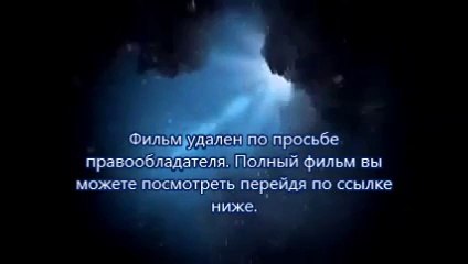 Судная ночь 2 hd720