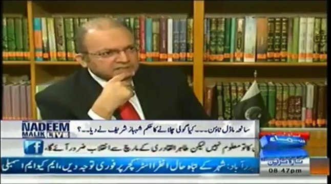 ڈاکٹر طاہرالقادری کے خلاف ٹیکس کیسز کب کیوں اور کیسےتیار کیے گئے؟