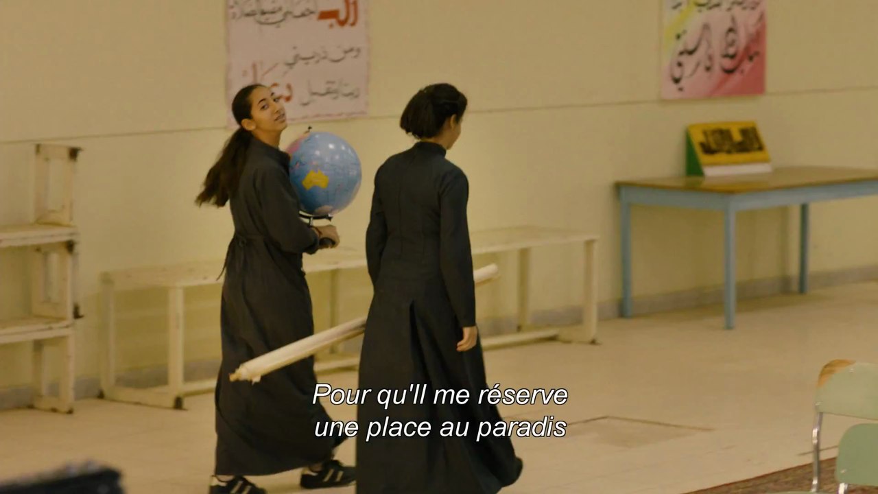 Bande-annonce : Wadjda - VOST