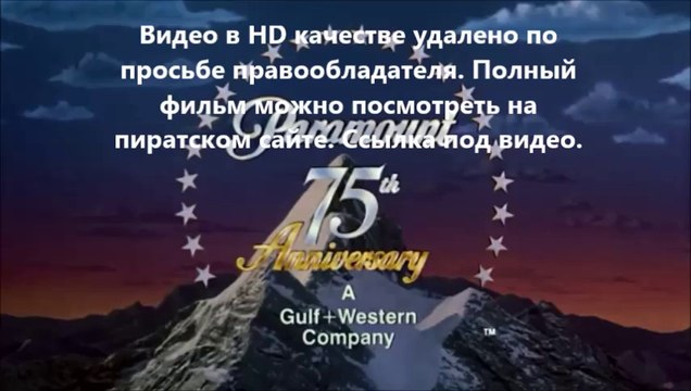 В хорошем качестве HD 720 Шаг вперёд: Всё или ничего 5 торрент rutracker