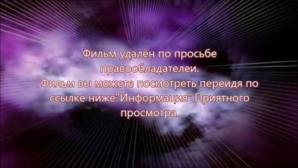 Трансформеры 4: Эпоха истребления 3д скачать торрент